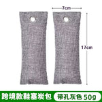 Activated Carbon Pack