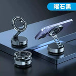 Car Phone Holder