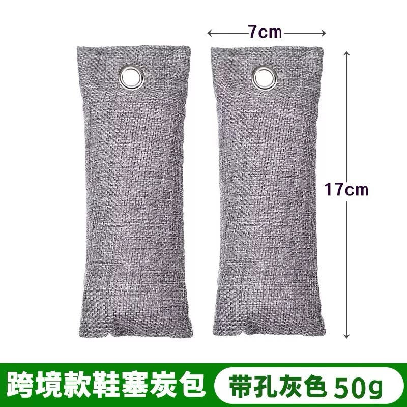 Bamboo charcoal shoe deodorizer bags for moisture and odor control